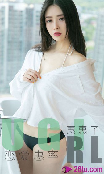 新素女艳谭