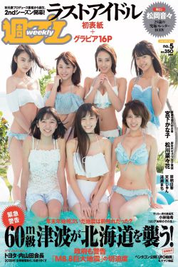 冷血人狼