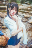 直冲云霄