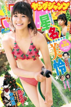 小鱼儿和花无缺