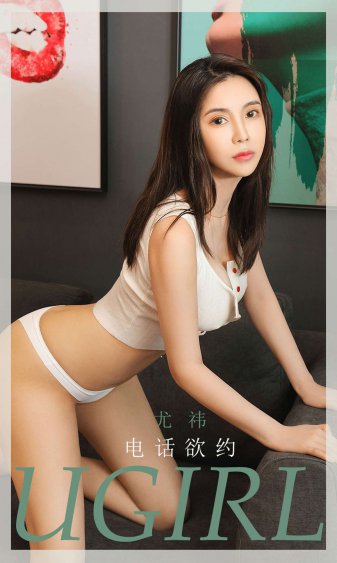 绿箭侠第二季