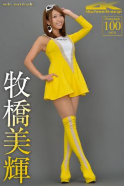 草根石布衣