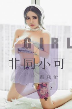 新时代好干部标准