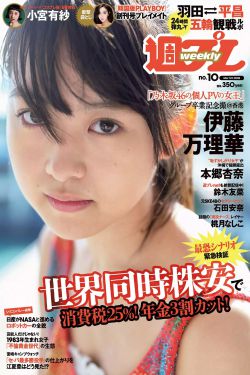 安世耿