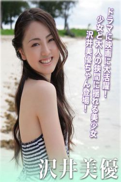 暂停心动