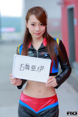天堂草原天黑黑