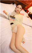 我的女孩电视剧