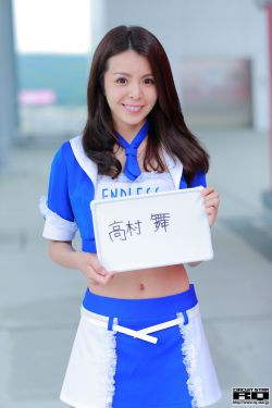 街头采访碰到最大有多大