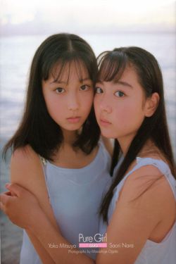 极速追杀