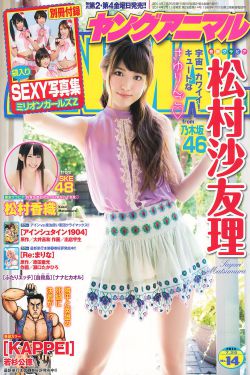 伦理4少妇按摩完整版