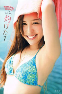 首都体育馆