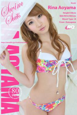 日本娇小xxxxhd