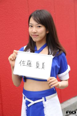 教室别恋未删减版