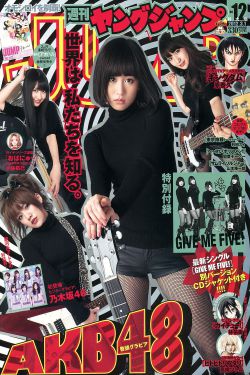 樱井莉亚电影