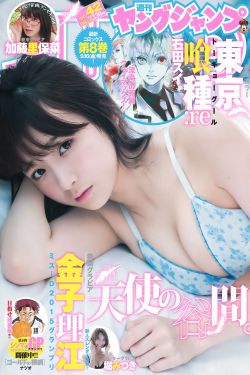 中国音乐原创基地