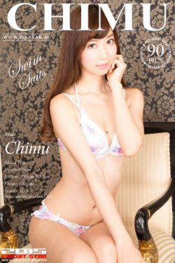 阿依达
