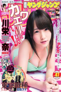 哈尔滨一九四四电视剧免费看